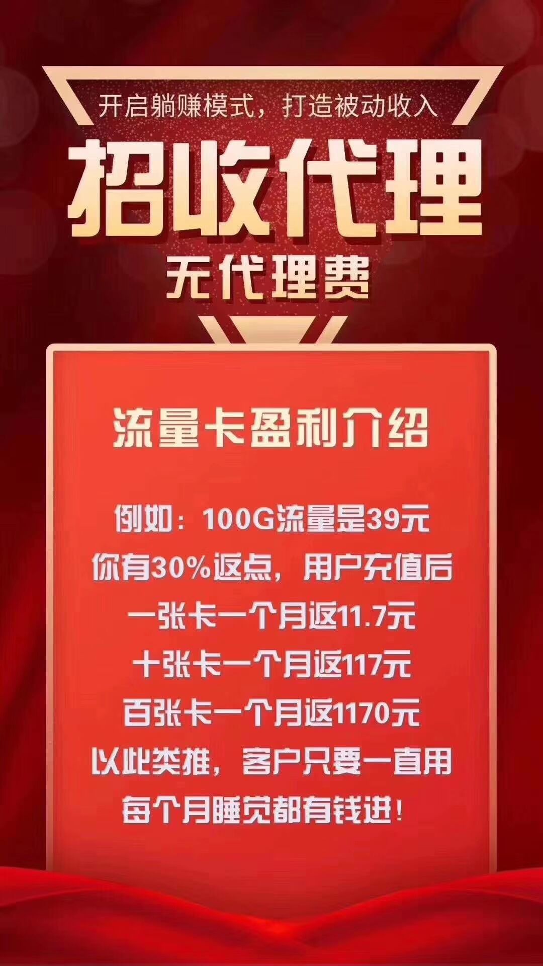 微博领域粉丝_微博粉丝链接_微博粉丝群链接怎么获取