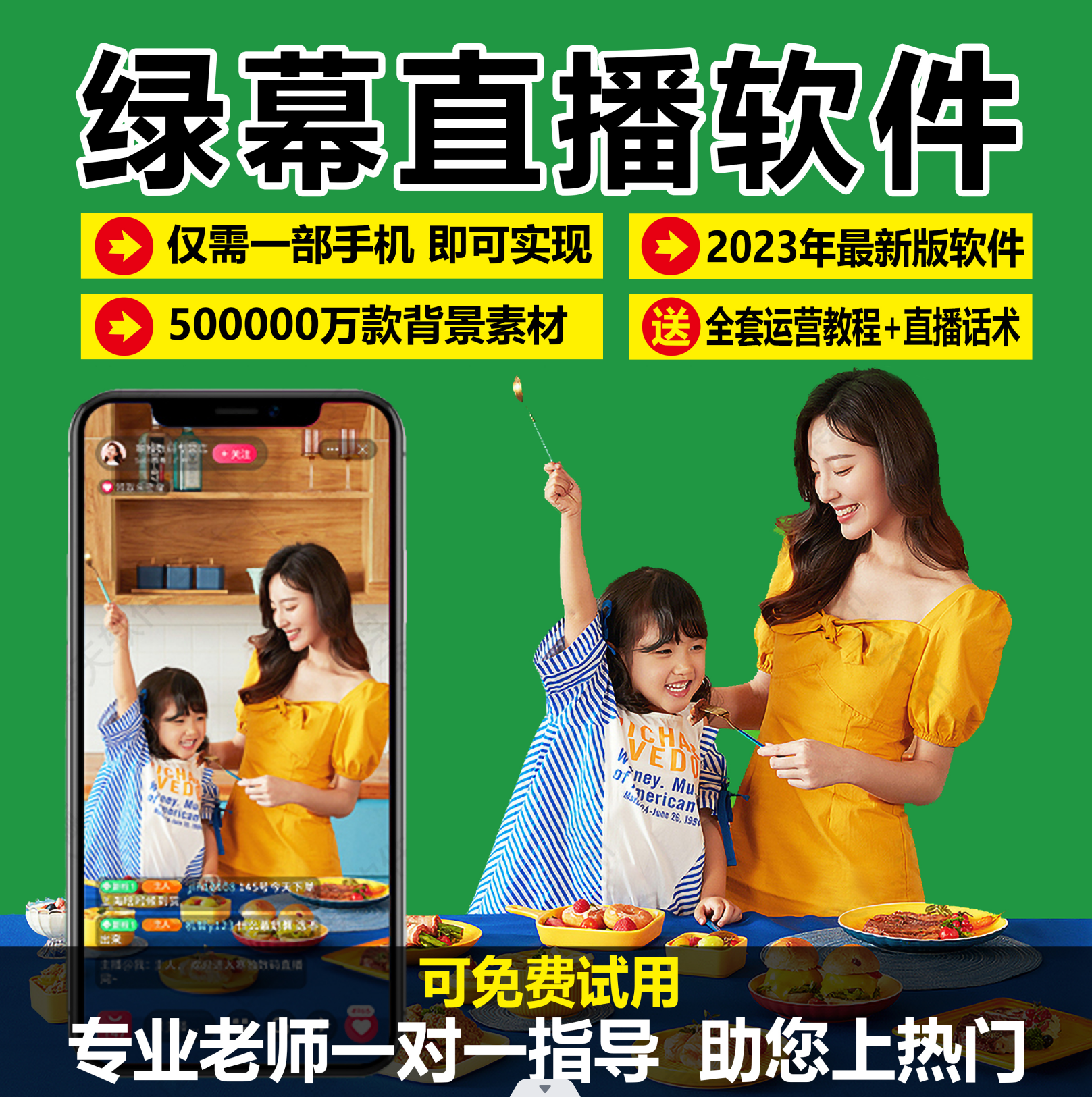 抖音粉丝1000怎么赚钱_抖音1000个粉丝100元真实吗_抖音粉丝一千能干嘛