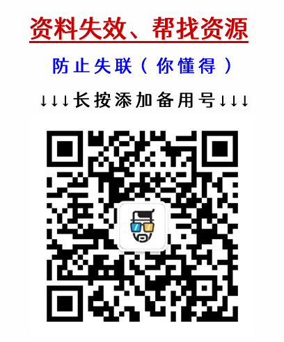 买了快手流量包还扣自己的流量_快手买流量会影响后期流量吗_快手花钱买流量可以热门吗