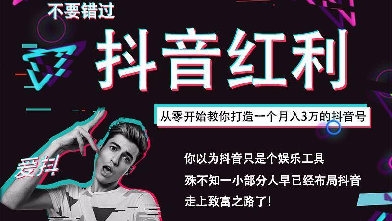 快手买热度最好是买什么_快手买热度有用吗_快手怎么买热度的