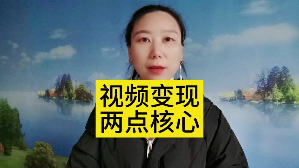 抖音粉丝报价表_抖音粉丝号出售价格表_抖音真粉丝价格