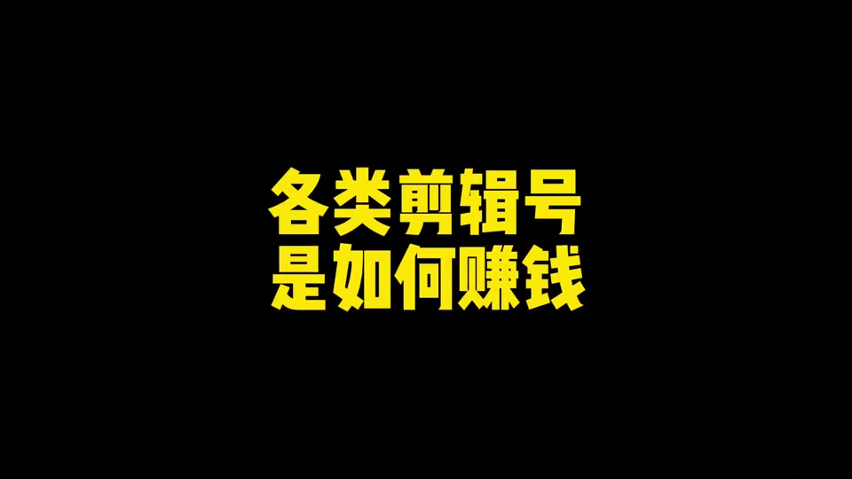 抖音粉丝报价表_抖音粉丝号出售价格表_抖音真粉丝价格