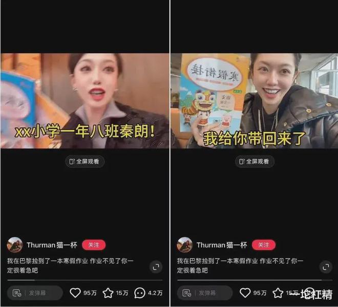 短视频涨粉有什么技巧_视频剪辑如何涨粉_短视频如何快速涨粉