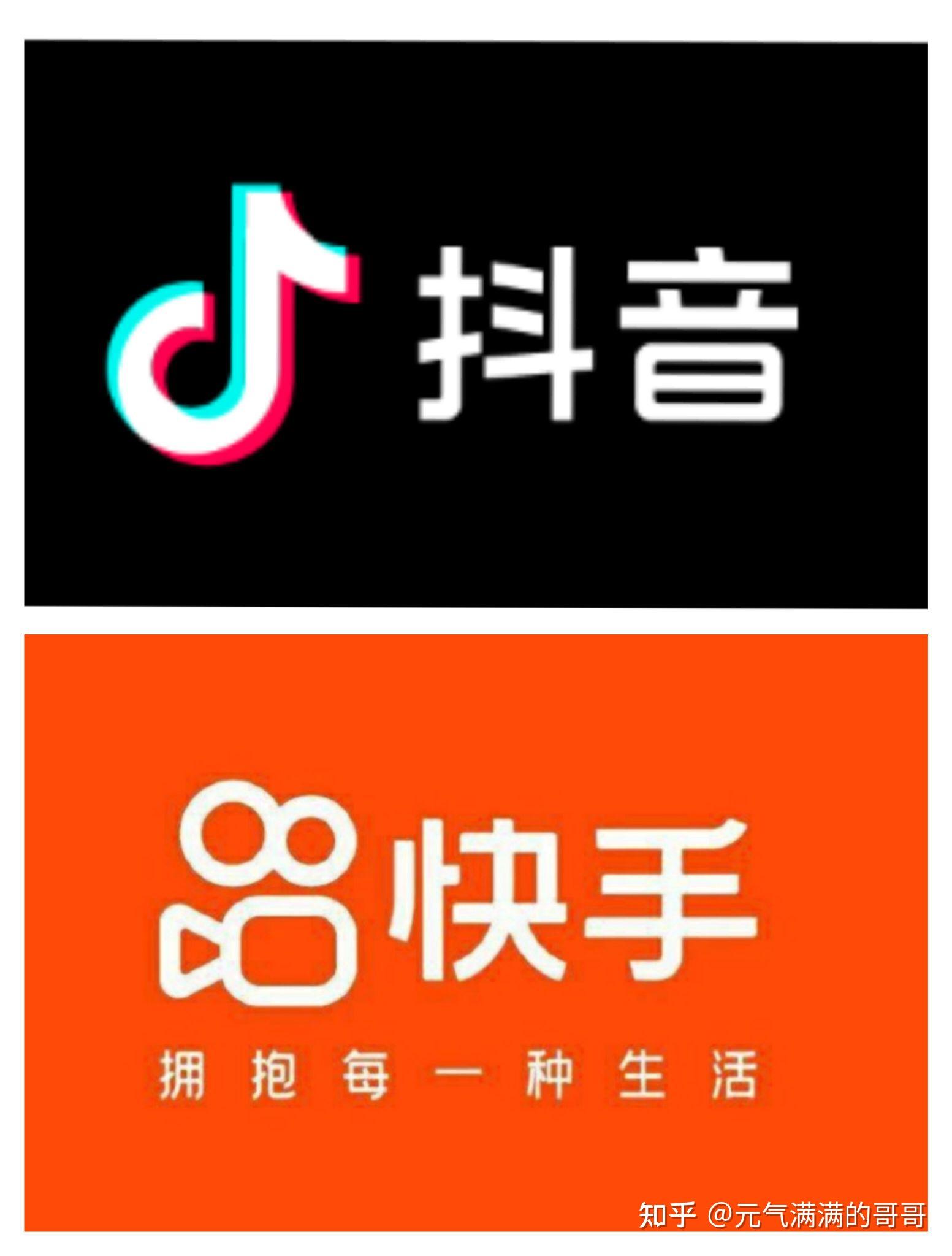 抖音上涨_抖音怎么涨热度_抖音热度怎么上升