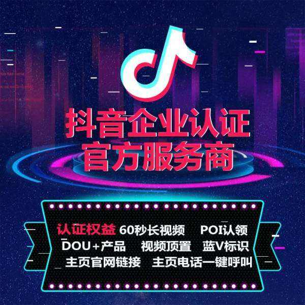 快手刷双击有用吗_快手刷双击_快手刷双击有影响吗