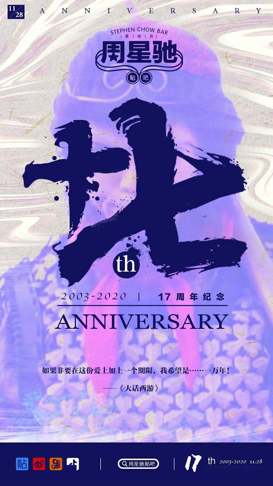 快手24小时自助免费下单软件_快手24小时自助免费下单软件_快手24小时自助免费下单软件
