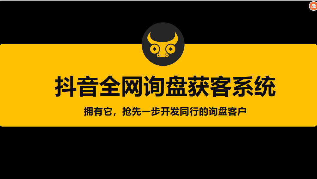 抖音如何上热门技巧_抖音上热门技巧怎么上热门_抖如何上热门技巧