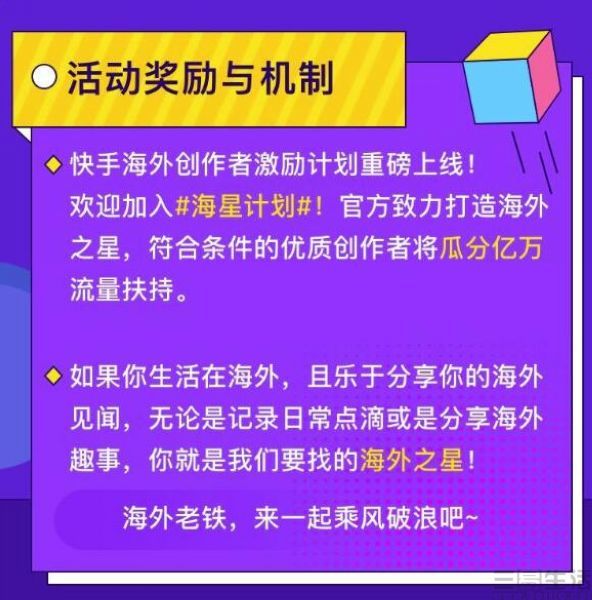 快手点赞自助平台有哪些_快手点赞自助平台有哪些_快手点赞自助平台有哪些