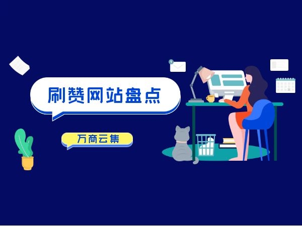 快手作品怎么发上热门_快手作品怎么发能上热门_快手发作品怎么上热门技巧