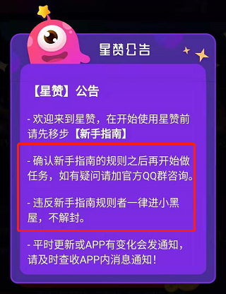 抖音流量买了有用吗_抖音怎么买流量_抖音流量买卖合法吗
