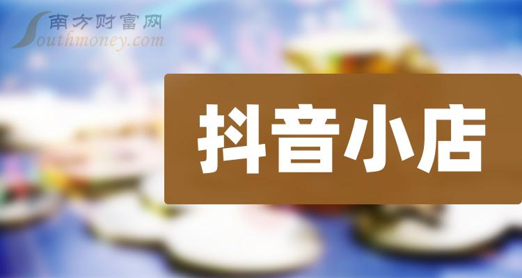 抖音如何快速涨粉一万_斗音快速涨粉_抖音涨粉的最快方法是什么