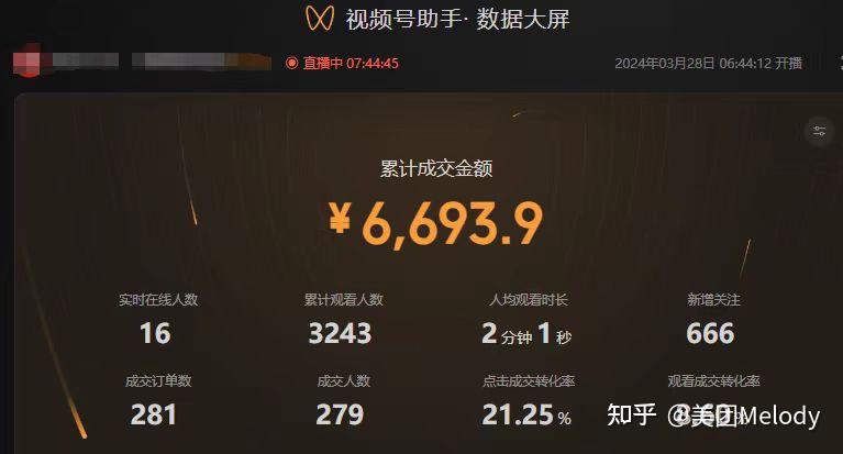 抖音涨粉的最快方法是什么_斗音快速涨粉_抖音如何快速涨粉一万