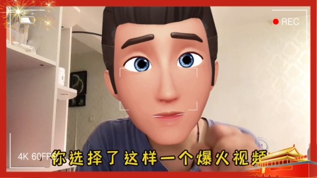 抖音粉丝怎么快速增长_抖音丝粉增长快速吗_抖音丝粉增长快速的方法