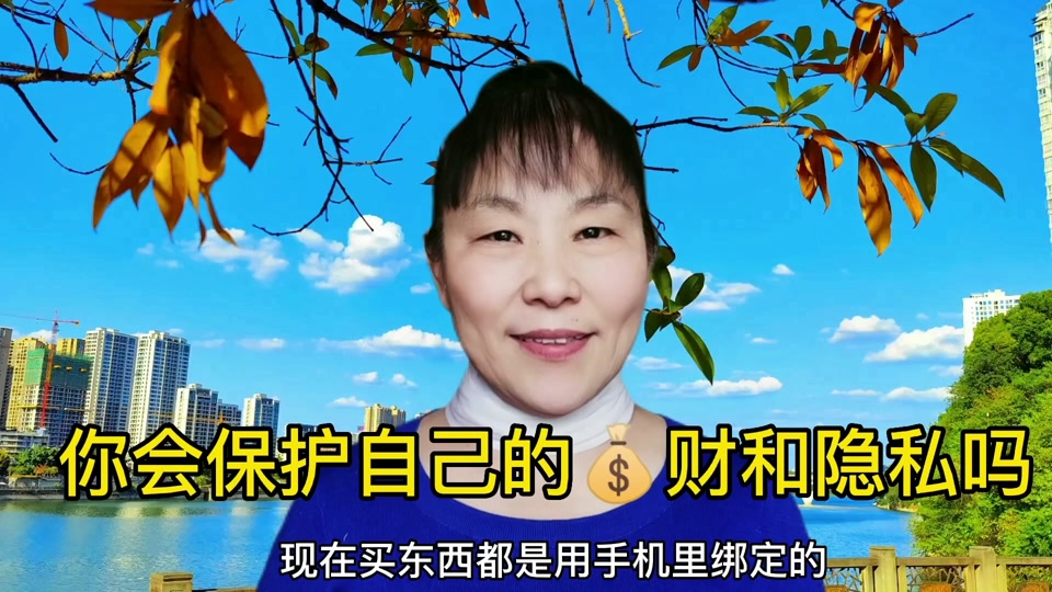 闲鱼怎么粉丝多_闲鱼粉丝是什么意思_闲鱼粉丝有用吗