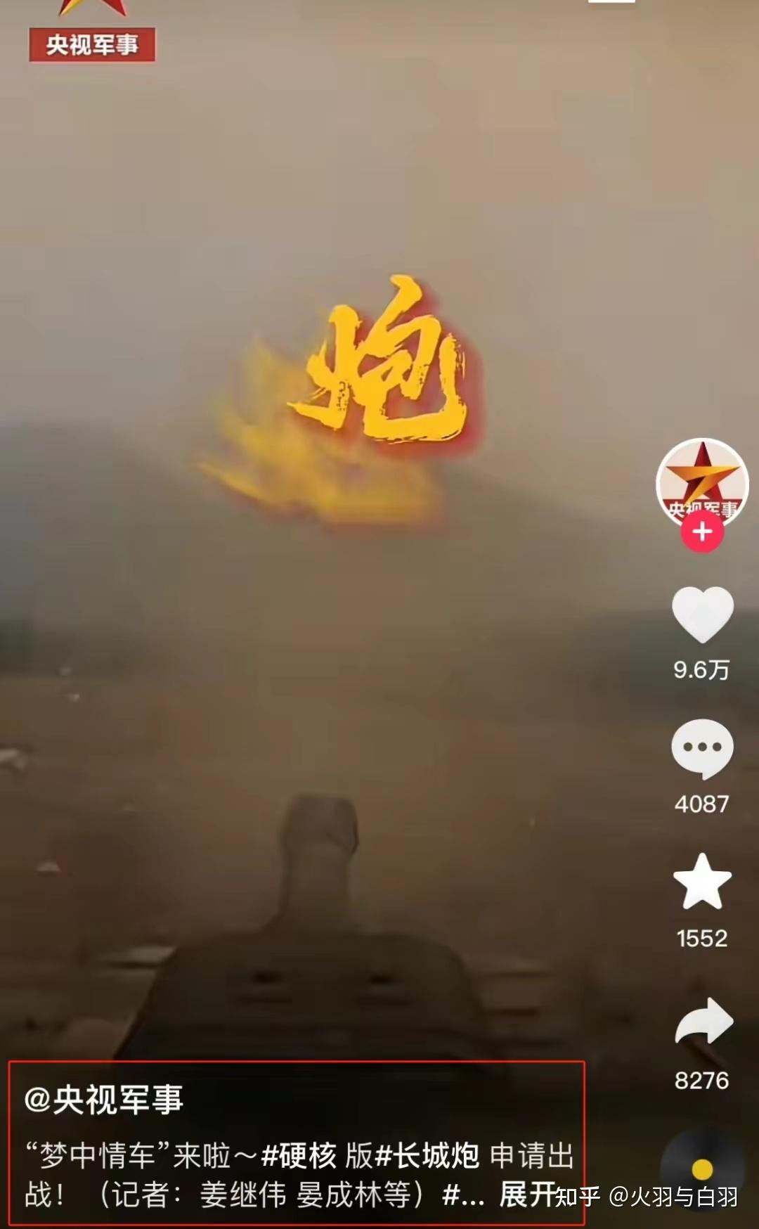 新抖音号涨粉快吗_新抖音账号如何涨粉_抖音新账号如何快速涨粉