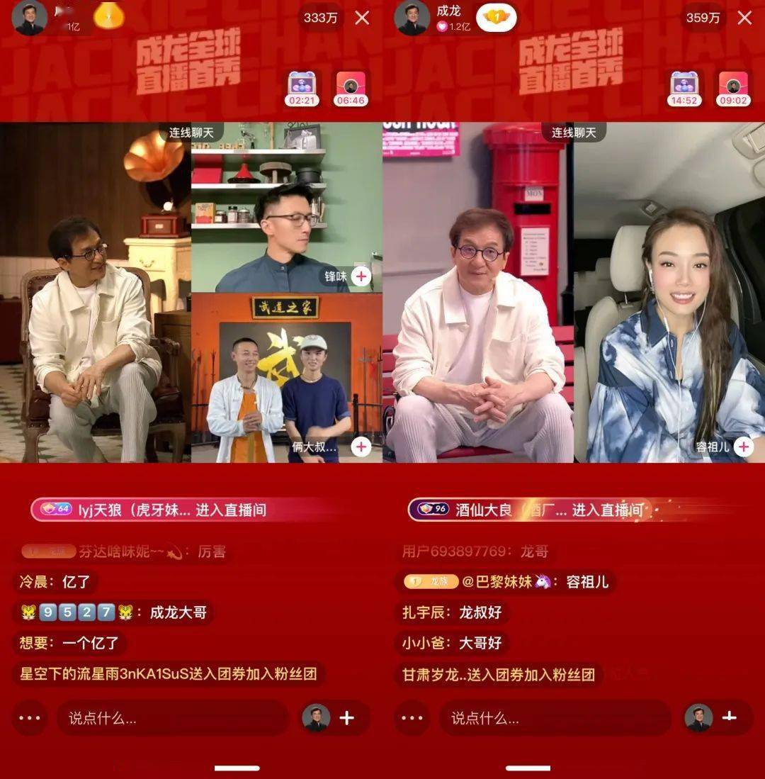 快手花钱买流量可以热门吗_买了快手流量包还扣自己的流量_快手买流量会影响后期流量吗