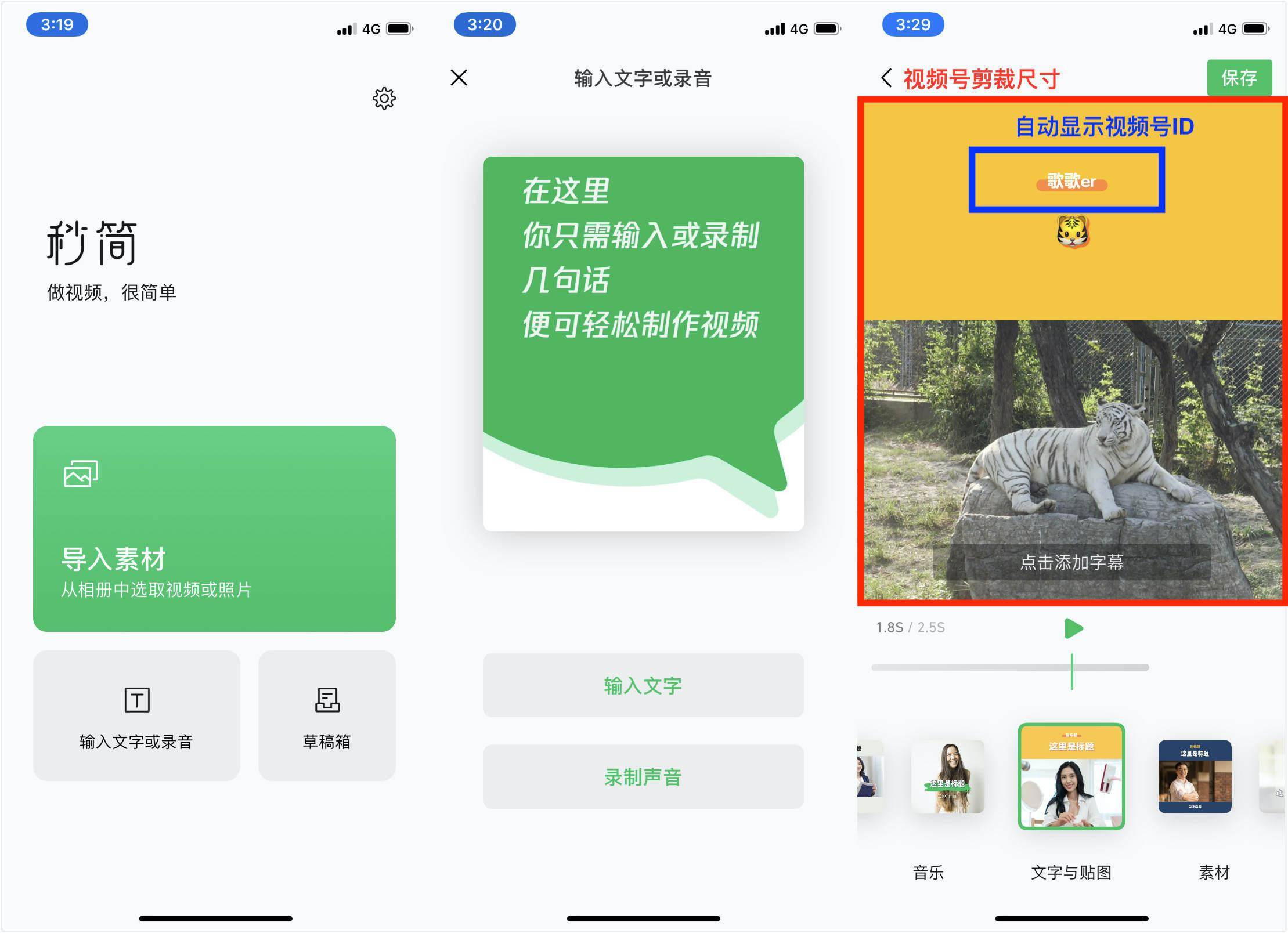 抖音自助软件_抖音24小时自助服务平台_抖音自助网
