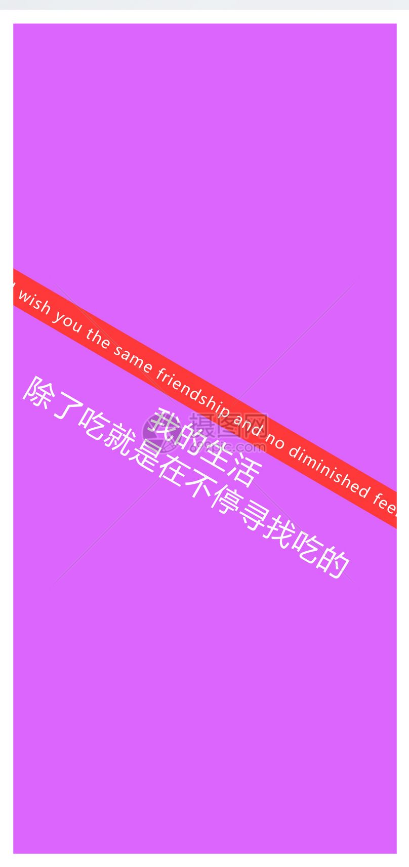 微博买转发会影响权重么_微博买转发会有什么影响_微博买转发