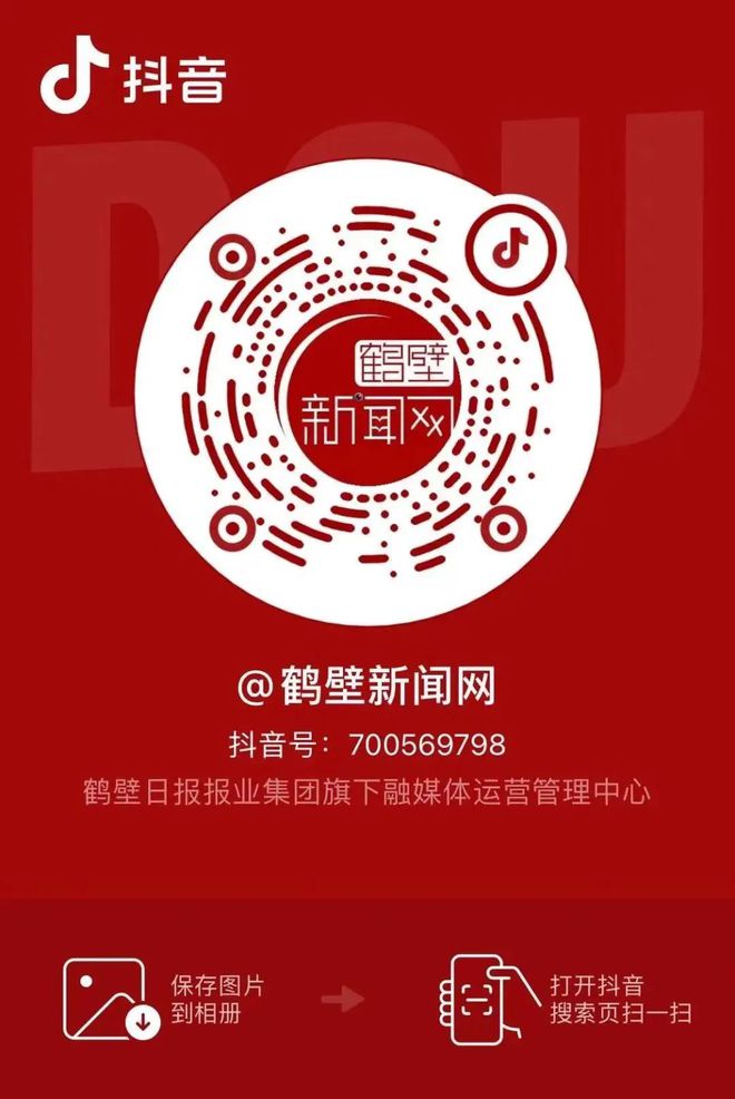 抖音怎么买流量上热门_抖音买流量上热门好不好_抖音买了流量会不会火