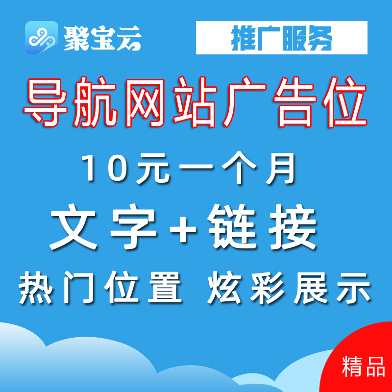 买赞影响账号权重_买粉掉权重_买赞影响账号的权重