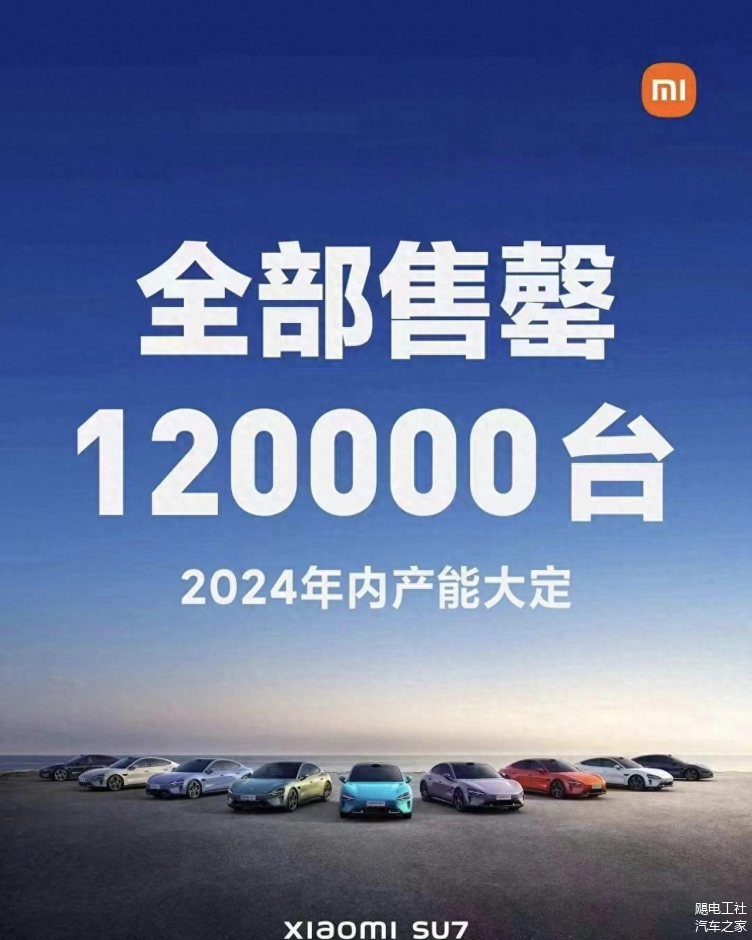 闲鱼怎么提升粉丝_闲鱼粉丝多了有用吗_闲鱼如何涨粉
