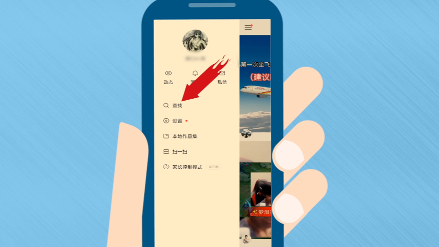 快手赞一百个_快手如何快速获得100赞_赞快手赚钱