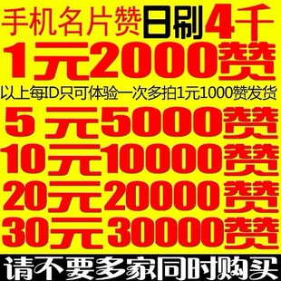 抖音怎么买自己的货_抖音平台买货_抖音购货