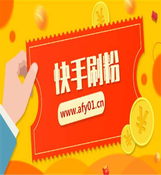 抖音怎么买自己的货_抖音平台买货_抖音购货