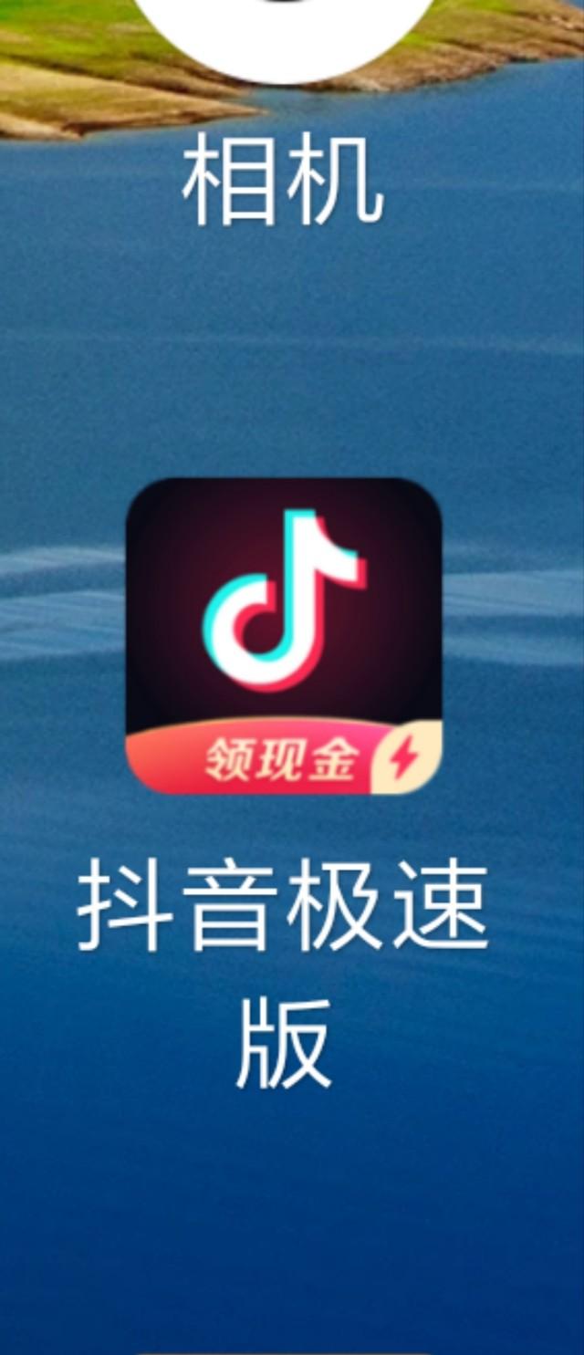 抖音粉丝1000个怎么赚钱_抖音1000个粉丝可以干嘛_抖音1千粉丝可以干嘛