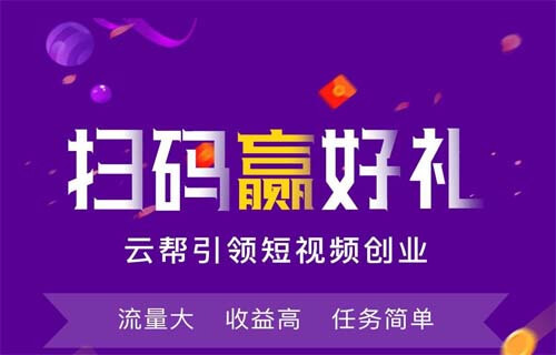 快手点赞有钱么_快手点赞是不是给钱呢_快手点赞充赞