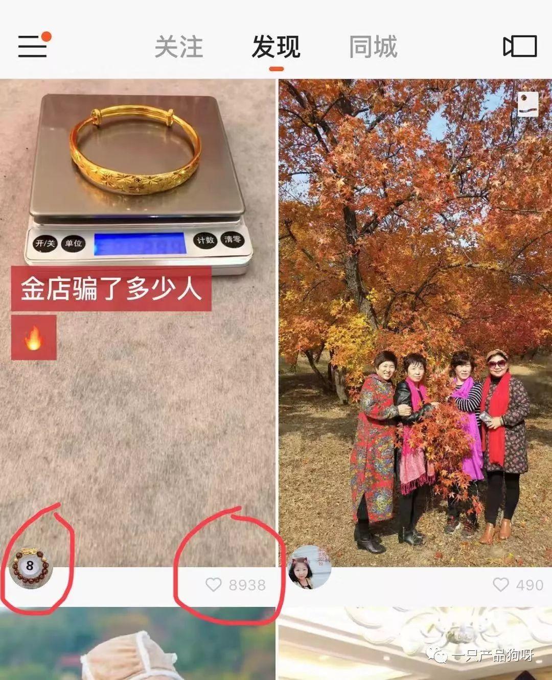 播放量提升啥意思_播放量提升_播放量提升的几点技巧
