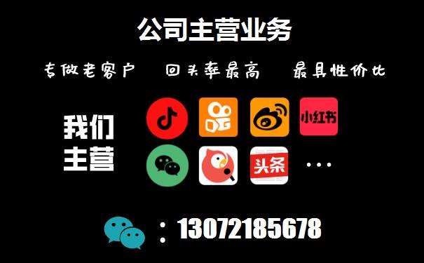 闲鱼买粉_闲鱼粉丝有用吗_闲鱼粉是什么意思