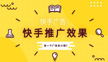 抖音流量买了有用吗_抖音流量买卖模式_抖音怎么买流量
