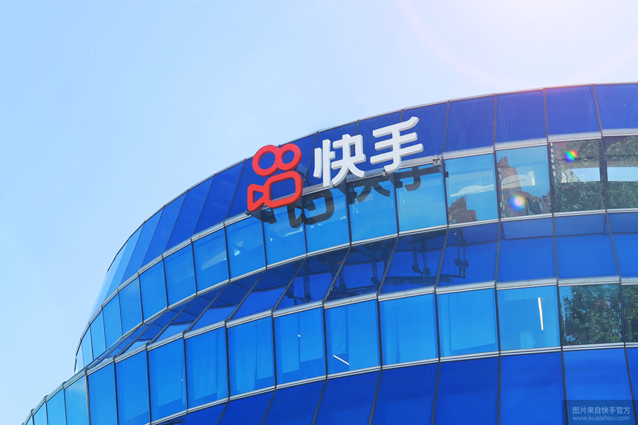 快手买推广会影响自然流量么_快手买推广会限流吗_快手买推广影响热门吗