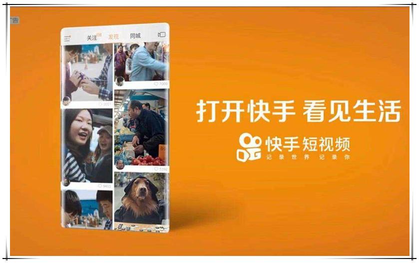 视频涨粉小技巧_抖音视频号涨粉_视频号怎样涨粉