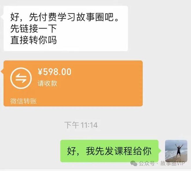 抖音流量买了有用吗_抖音流量买卖_抖音怎么买流量