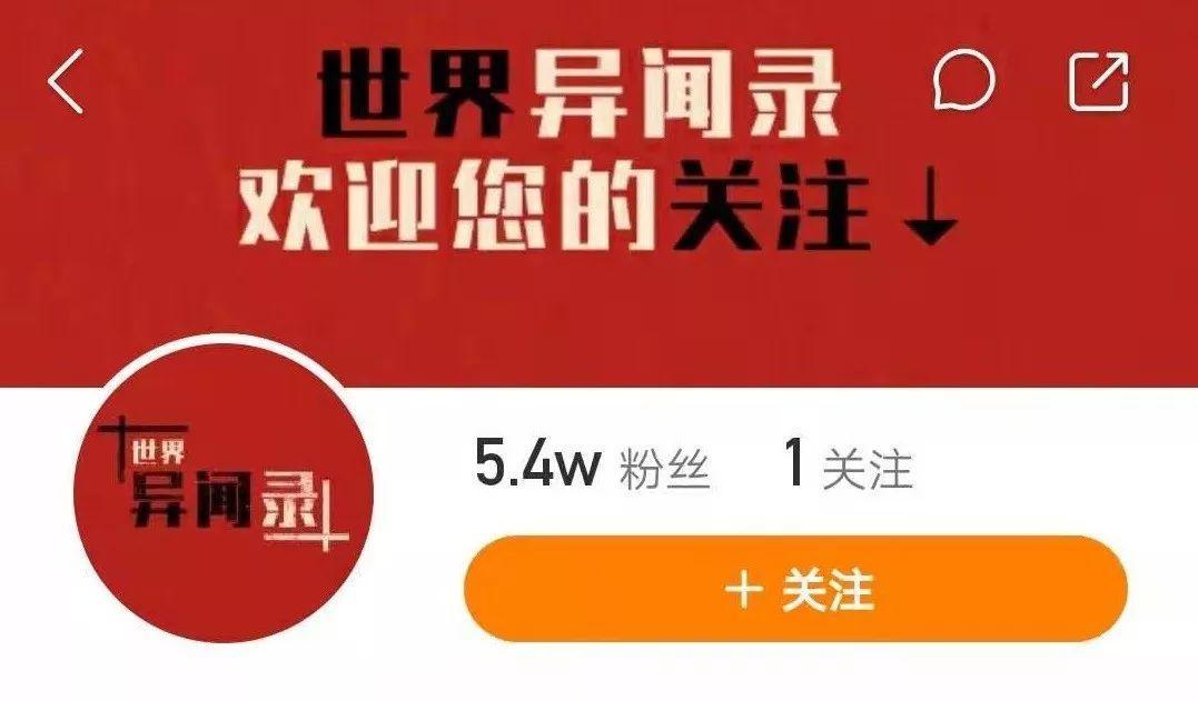 抖音视频号涨粉_视频号怎样涨粉_短视频账号涨粉