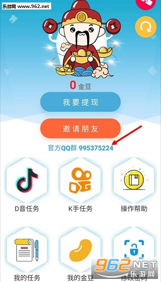 抖音流量买卖合法吗_抖音流量买卖模式_抖音怎么买流量