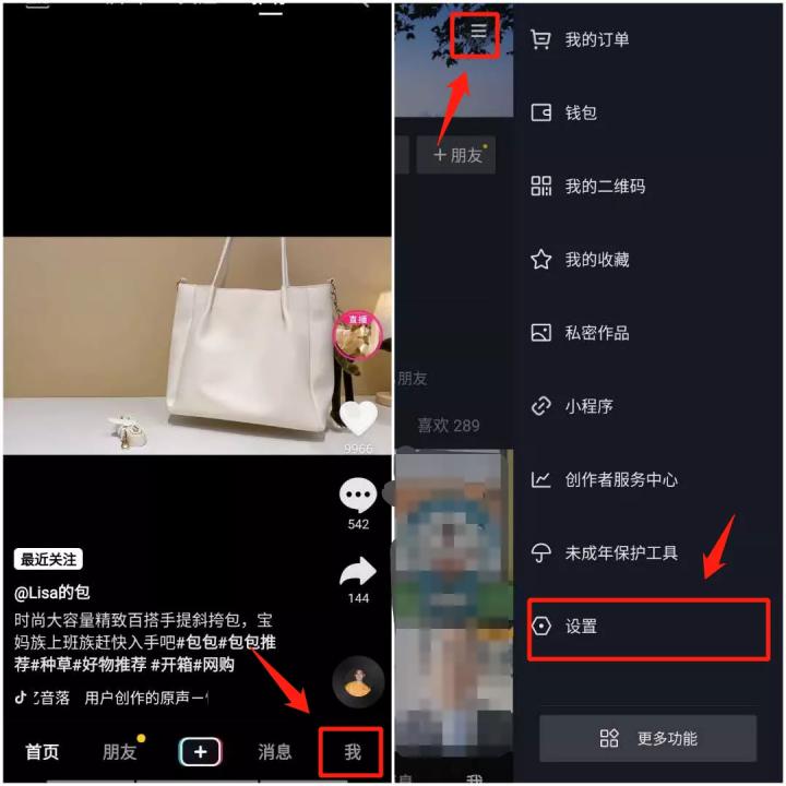 快手自助服务平台_快手在线自助业务平台_自助在线快手业务平台有哪些
