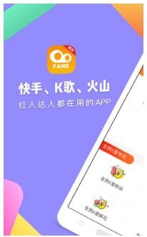 快手怎么买热度的_快手买热度最好是买什么_快手买热度有用吗