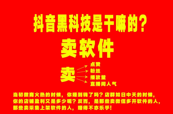 拼多多呑刀_拼多多助力一毛十刀网站_拼多多砍刀app下载