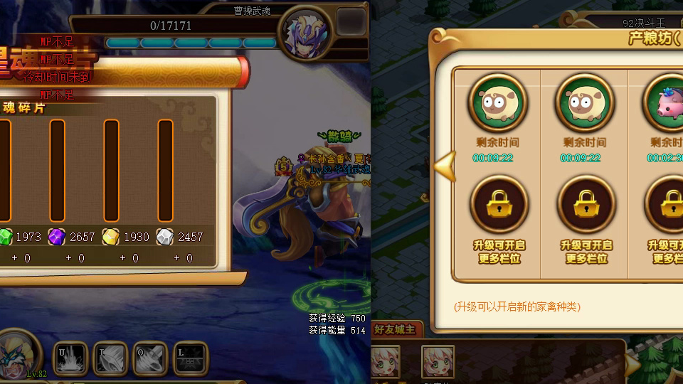 涨粉小技巧_新号涨粉秘诀_新号如何快速涨粉