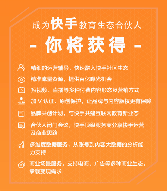 快手如何快速涨粉_涨粉快手快速提现方法_如何涨粉快手