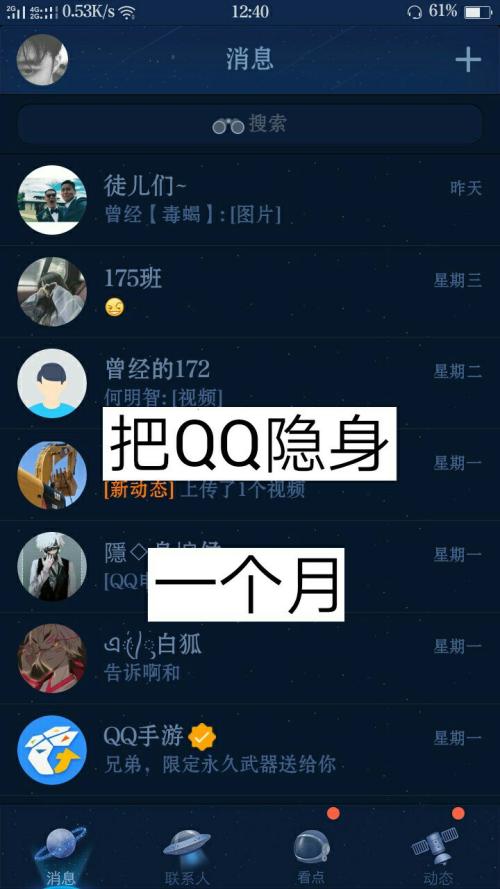 播放量上去了怎么关注的人不多_如何播放量上十万_播放量上千万的短视频赚多少钱
