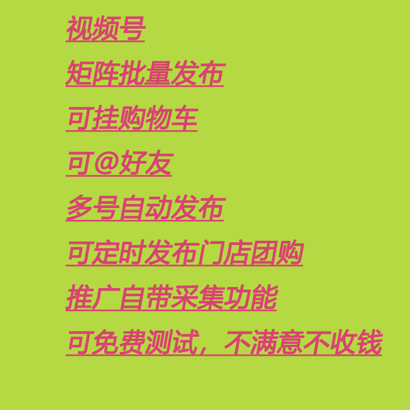 小红买了一本童话书_小红书怎么上热门技巧_转笔技巧图解热门
