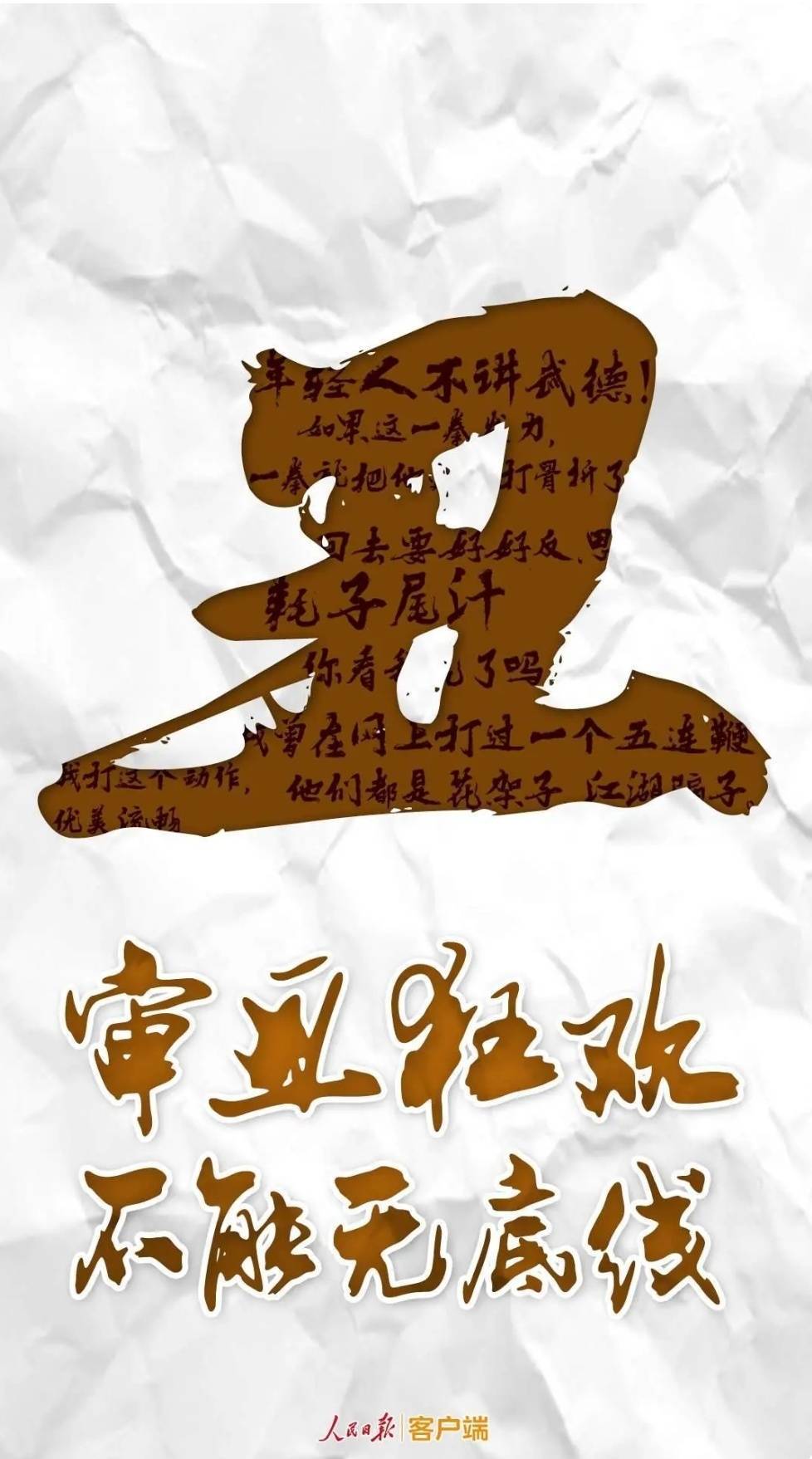 涨粉后如何赚钱_涨粉办法_怎样涨粉快最有效
