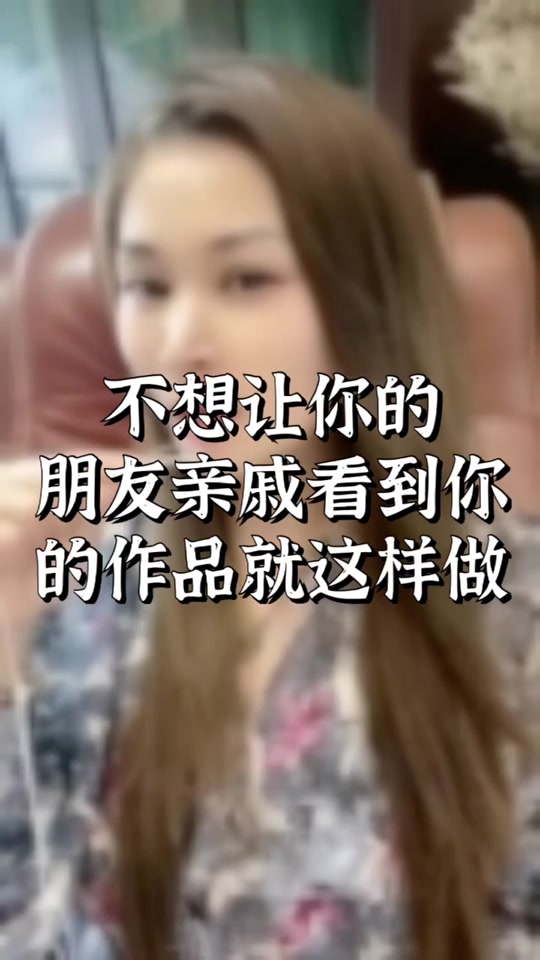 闲鱼粉丝能买吗_闲鱼买粉_闲鱼粉丝有用吗