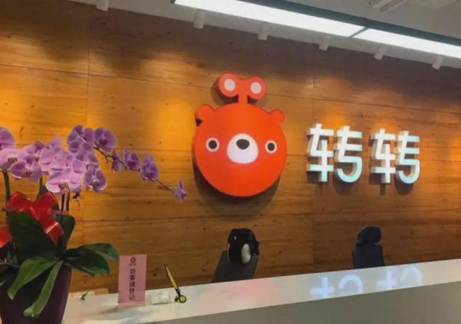 闲鱼粉丝有用吗_闲鱼粉丝能买吗_闲鱼买粉