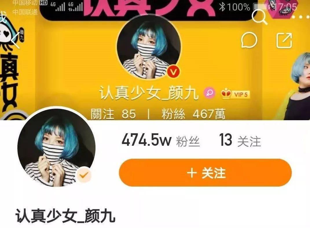 视频如何涨粉_短视频如何快速涨粉_短视频如何增加粉丝