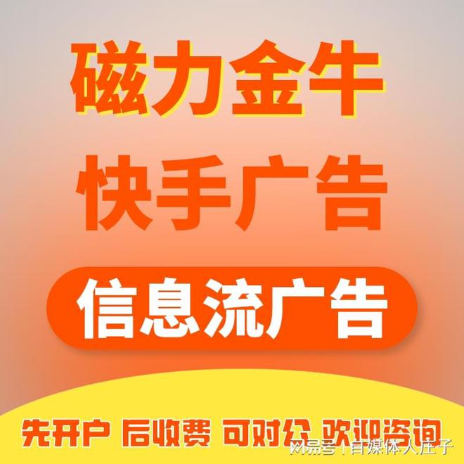 赞快手美女有才华七绝_赞快手的诗句_快手赞